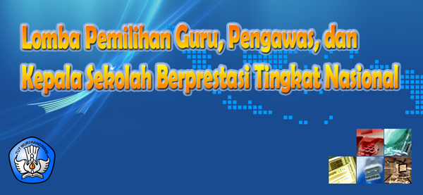20082013 LGKP2013