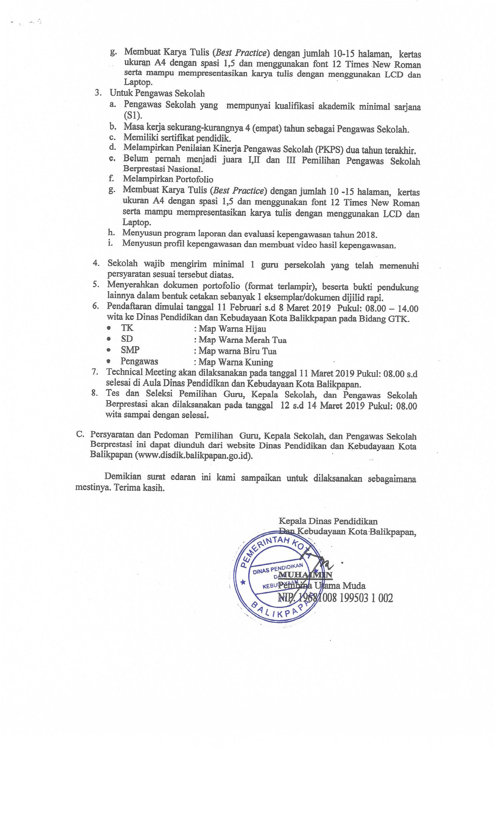 Edaran penghargaan Berprestasi0002