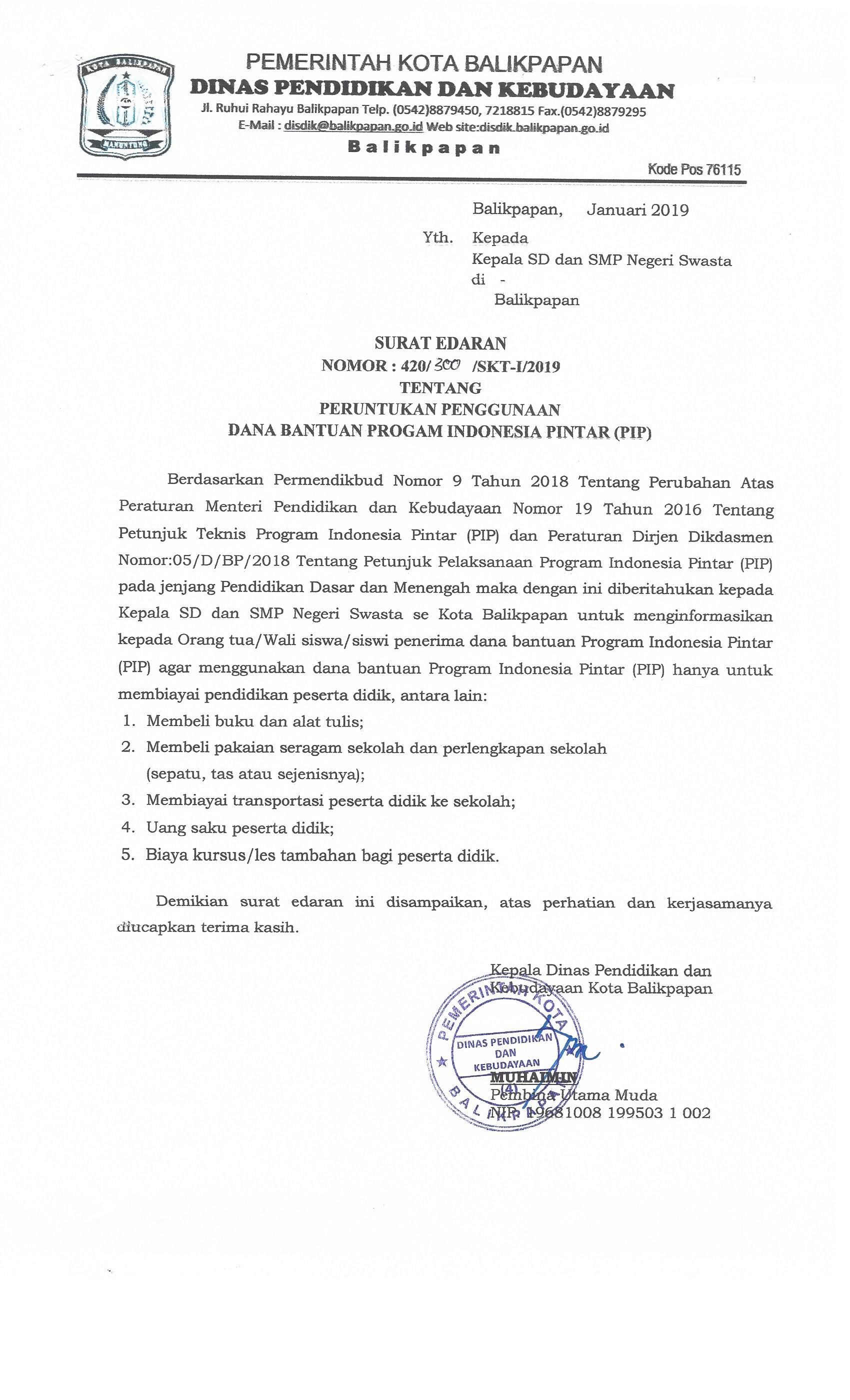Peruntuk Penggunaan Dana PIP