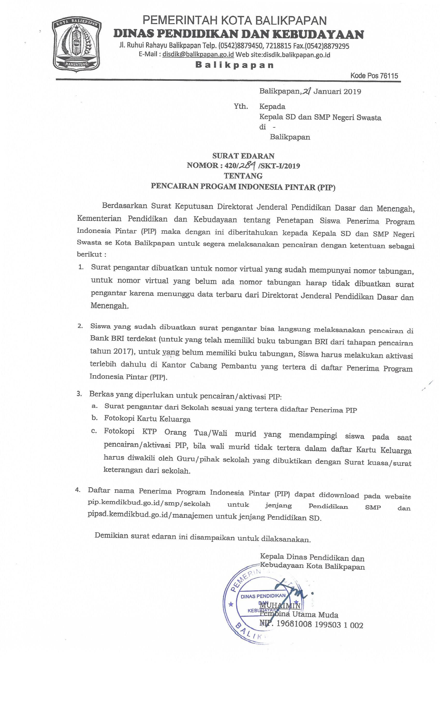 Surat Edaran Pencairan PIP