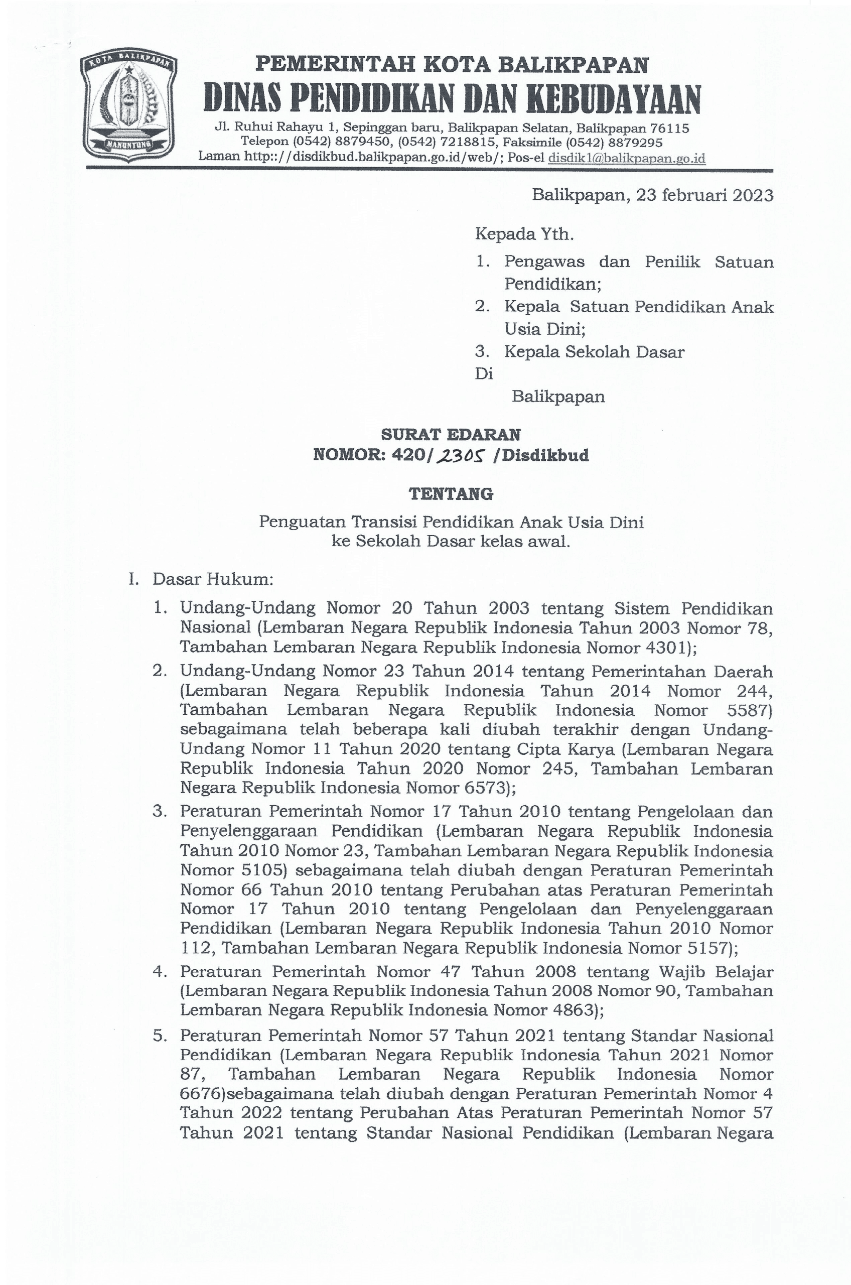 SE Penguatan Transisi PAUD ke SD Kelas Awal Kota Balikpapan 1